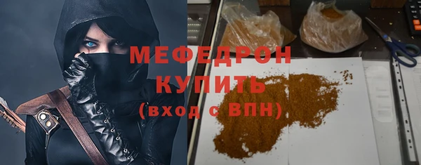 COCAINE Беломорск